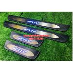 ชายบันไดสแตนเลสมีไฟ TOYOTA YARIS 2017-2018 แสงสีฟ้า (V.2)