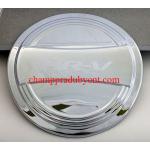 ครอบฝาถังน้ำมันโครเมี่ยม HONDA HR-V 14-16