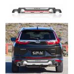 ครอบกันชนท้าย HONDA CR-V 2017