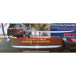 คิ้วกันชนหลังโครเมี่ยม ISUZU MU-X 14-16 FITT