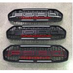 กระจังหน้า FORD EVEREST 2015-2017 โลโก้ใหญ่ มีไฟ LED แบบบาร์ ตัวอักษร 2 สี (V.5)