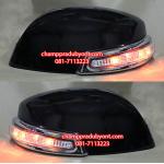 ครอบกระจกมองข้างมีไฟ HONDA CIVIC 2012-2016 (V.2)