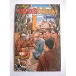 พล นิกร กิมหงวน ตอน ผจญภัยในทิเบต