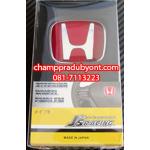 โลโก้ H แดง HONDA ACCORD 2003-2007 ติดพวงมาลัย