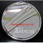 ครอบฝาถังน้ำมันโครเมี่ยม HONDA BRIO AMAZE 12-16