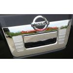 ครอบมือเปิดท้ายกระบะ NISSAN NAVARA 07-13