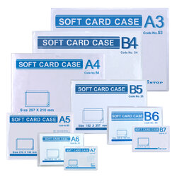 Sheet Protectors - Soft Card Case