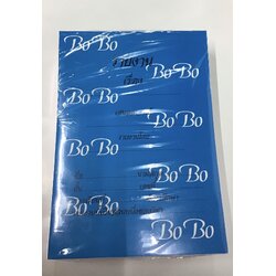 สมุดรายงาน BoBo (1*12)