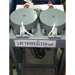 เตาทองม้วน ไฟฟ้า ใหญ่ 2หัวปรับไฟได้