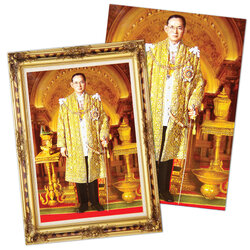 โปสเตอร์ พระบรมฉายาลักษณ์ รัชกาลที่ 9