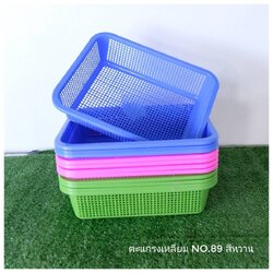 ตะแกรงเหลี่ยม No.89 (SRT)