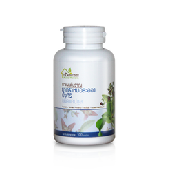 ยาบำรุงหัวใจ แก้ใจสั่น