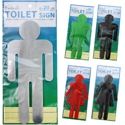 ป้ายพลาสติก ป้ายห้องน้ำ สูง 20ซม.