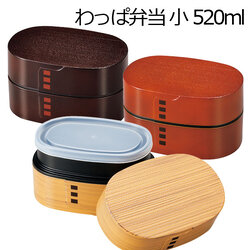 Waber Bento Box- กล่องเบนโตะญี่ปุ่นลายไม้ 520ml