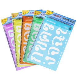 3 inch Thai Alphabet ก-ฮ Template Rulers