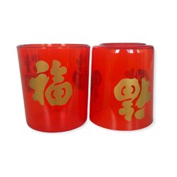 ถ้วยชาแดง สูง ใส