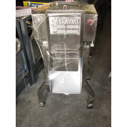 เครื่องขูดมะพร้าว 8นิ้ว มอเตอร์มิตซู 1.5HP Sakaya สแตนเลส