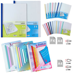 Report Covers with Slide Bars 5mm. L shape