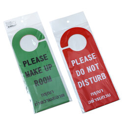 ป้ายแขวนประตู แผ่นเดียว2ข้อความ