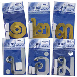 2.5 inch Thai Numbered Letter and Symbol Signs with Adhesive Tape