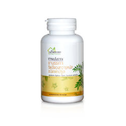 ยาริดสีดวงทวารหนัก