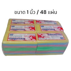 ฟองน้ำฉาบปูน 1 นิ้ว (แพ็ค4)