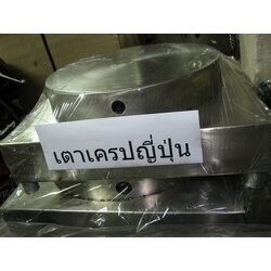 เตาเครปญี่ปุ่น เตาขนมเครป แก็ส 12 นิ้ว สแตนเลส