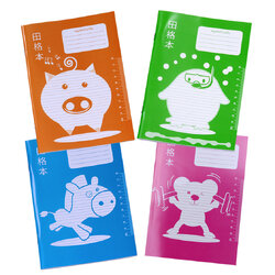 สมุดคัดจีน A5 ลาย Animal Toon