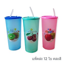 แก้วน้ำ+ฝา No.515 พิมพ์ลาย