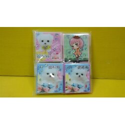 กระจกพับ (75)