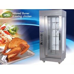 เตาอบไก่ เตาย่างไก่ 12 ตัว Nanotech รุ่น ET-YXD-207