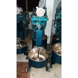 เครื่องกวน 16 นิ้ว กะทะสแตนเลส มอเตอร์ 1/3 แรง