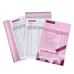 Output Tax Recording Book VAT Regulation