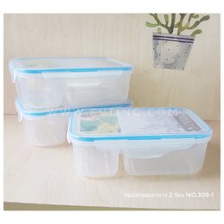 กล่อง Snap Box No.309-1