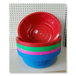 กะละมัง No. 041 B (OS)