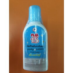 โลชั่น ก.ย.15 ทากันยุง 50 กรัม ชมพู, ฟ้า, ม่วง