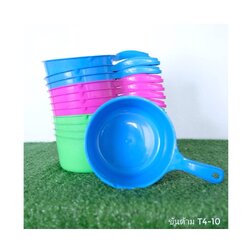 ขันด้าม T4-10 A (ดอกบัว)