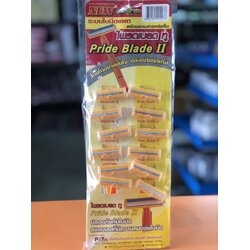 ด้ามโกนแผงไพรด์เบลด (เหลือง)