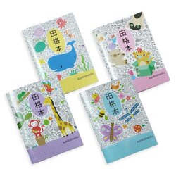 สมุดคัดจีน ขนาด A5 ลายการ์ตูนน่ารัก