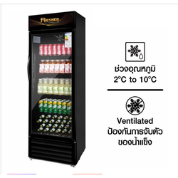 ตู้แช่ 1 ประตู (สีดำ) ความจุ 420 ลิตร / 14.7 คิว รุ่น FS-420B ยี่ห้อ FRESHER ขนาด 680x620x1980 มม