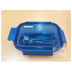 6092 กล่องแก้ว S.Lock No.6092 2ช่อง.980ml.น้ำเงิน