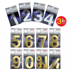 3 inch Numbered Letter and Symbol Signs with Adhesive Tape