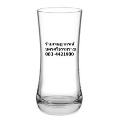 โอเชี่ยน แก้ว Aloha Hiball 360 ml 1B01712