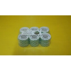 กาว 2 หน้า 45 ซม.(เรือใบ)