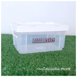 กล่องหูล็อก PN337