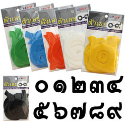 2.5 inch Color Thai Numbered Signs ๐-๙ with Adhesive Tape