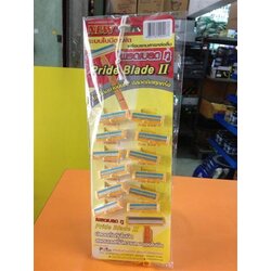 ด้ามโกนหนวดแผง ไพรด์เบลด ( เหลือง)