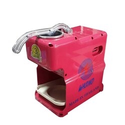 เครื่องทำน้ำแข็งไสวาสิโน สีบานเย็น