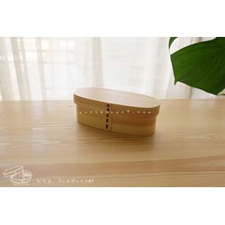 Slim Shiraki bending magewappa bento box กล่องข้าวเบนโตะญี่ปุ่นทรงยาวสีไม้ 1 ชั้น