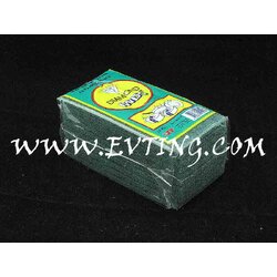 ฝอยเขียว